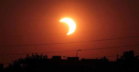 সূর্যগ্রহণ