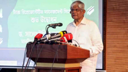 অর্থ উপদেষ্টা