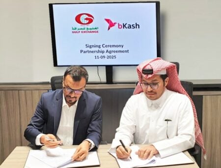 গালফ এক্সচেঞ্জের সঙ্গে পার্টনারশিপ করল বিকাশ, কাতার থেকে সহজে পাঠানো যাবে রেমিটেন্স
