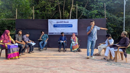 কুবিতে ছাত্র সংসদকে ঘিরে প্রদর্শনী বিতর্ক কুবিতে ছাত্র সংসদকে