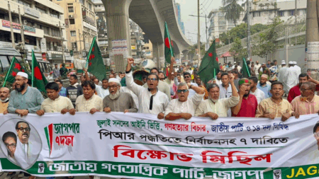 হিন্দুস্তানি আপা ও জাপা নিষিদ্ধ করে পিআর পদ্ধতিতে নির্বাচন চাই : রাশেদ প্রধান Rased