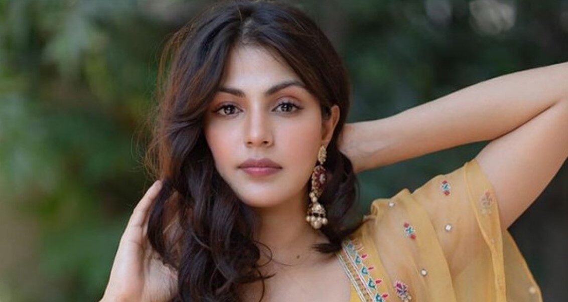 রিয়া চক্রবর্তী