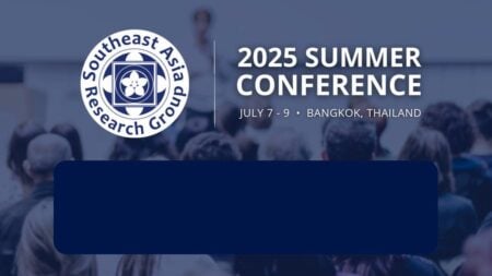 SEAREG Predoctoral Fellowship