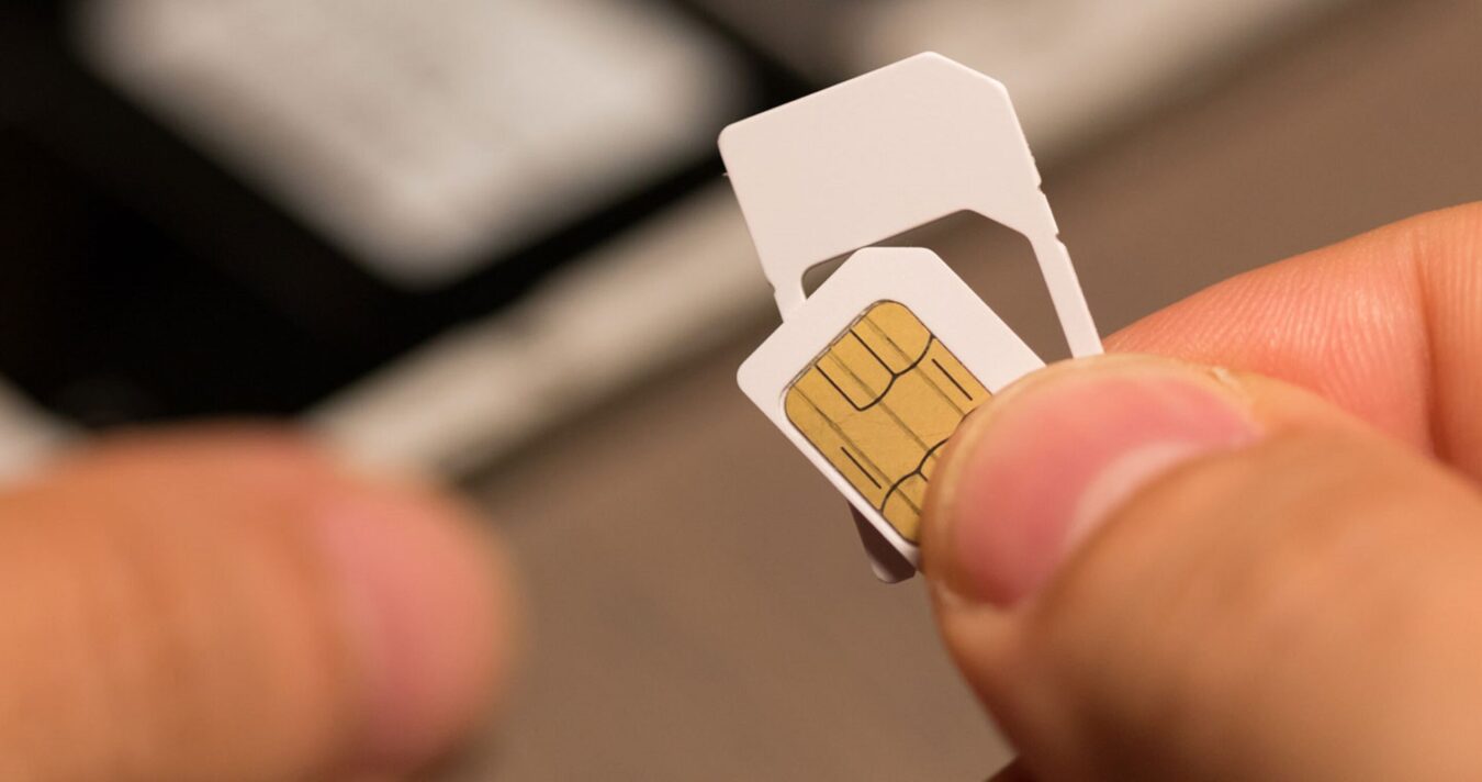 সিমের রেজিস্ট্রেশন বাতিল