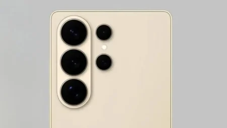 Samsung Galaxy S26 Ultra