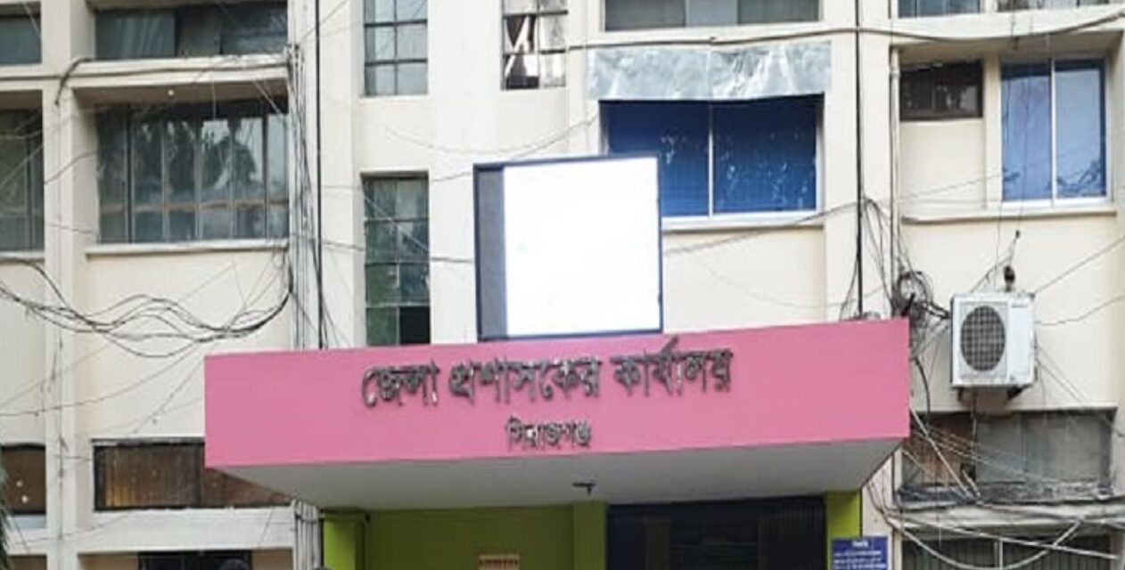নিয়োগ