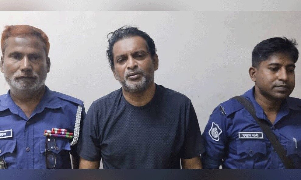 গ্রেপ্তার