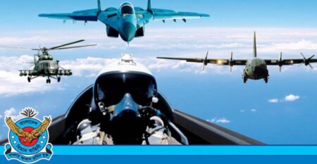 বিমানসেনা