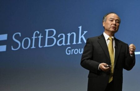 SoftBank Vision Fund: A Leader in Global AI and Technology Innovations