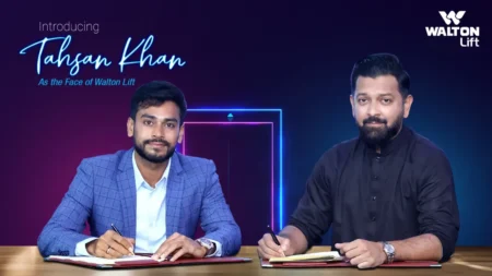 Tahsan Rahman Khan Bangladeshi musician and actor