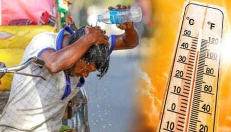 তাপমাত্রা কমতে পারে