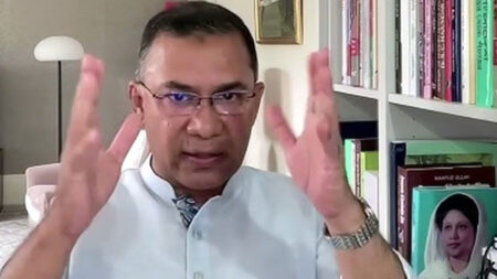 তারেক রহমান