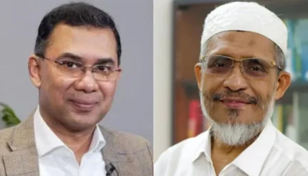 ২১ আগস্ট গ্রেনেড হামলা: তারেক রহমান-বাবরসহ সব আসামির খালাসের রায় বহাল তারেক রহমান-বাবর