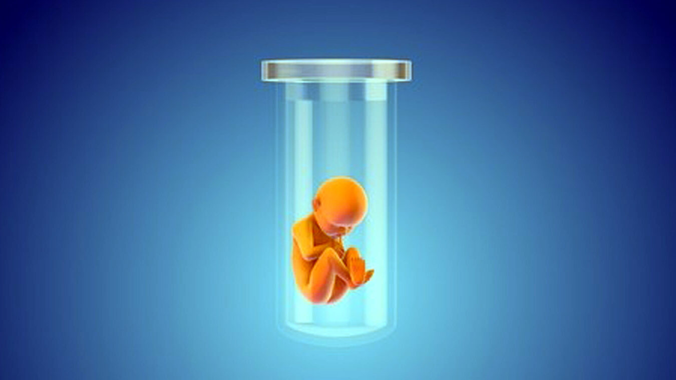 টেস্টটিউব বা সারোগেসির