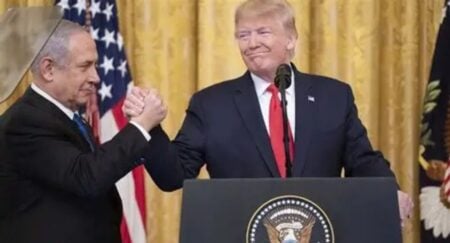 Trump Gaza peace plan