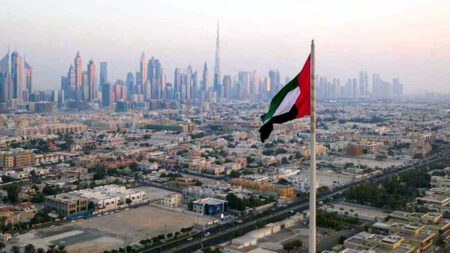 UAE