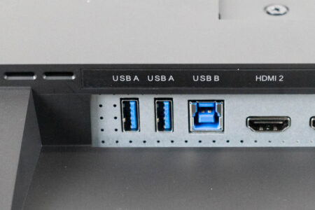What Your Monitor’s USB Port Actually Does USB port on monitor