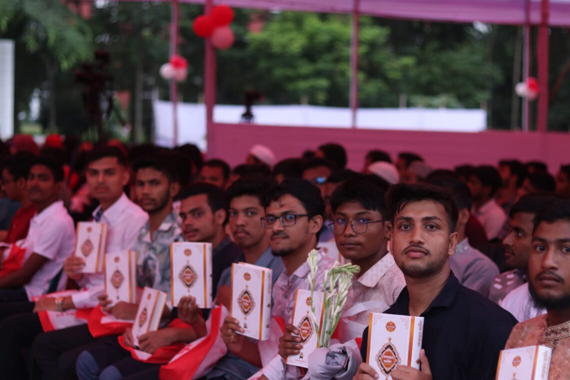 বেরোবির দাওয়া সোসাইটি'র নবীন বরণ