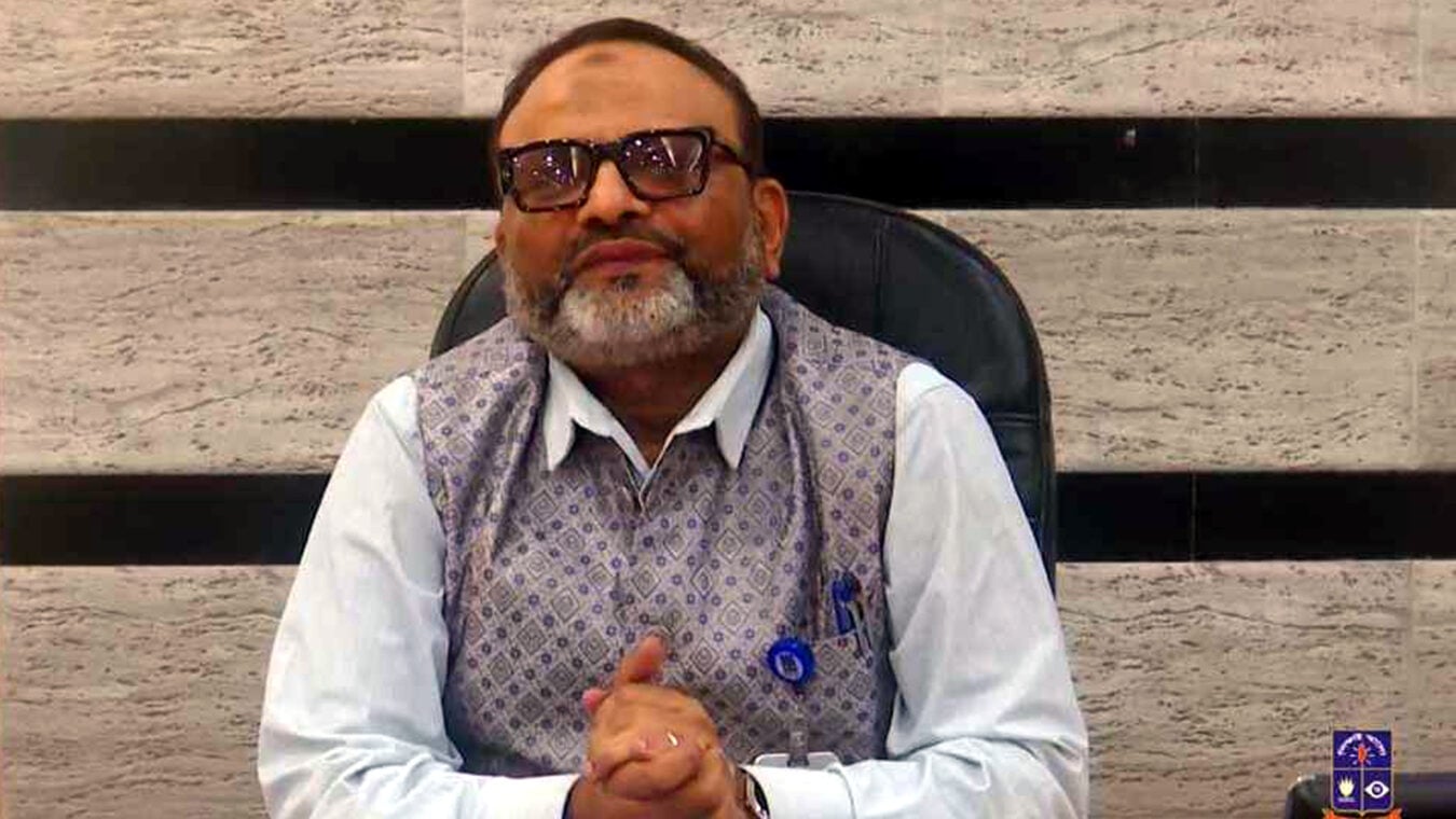 উপাচার্য