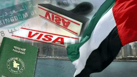 VISA