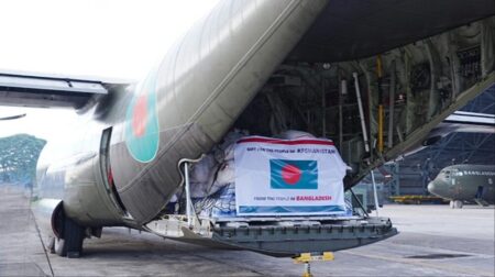 আফগানিস্তানে ভূমিকম্পে ক্ষতিগ্রস্তদের জন্য ত্রাণ পাঠালো বাংলাদেশ Vumikompo