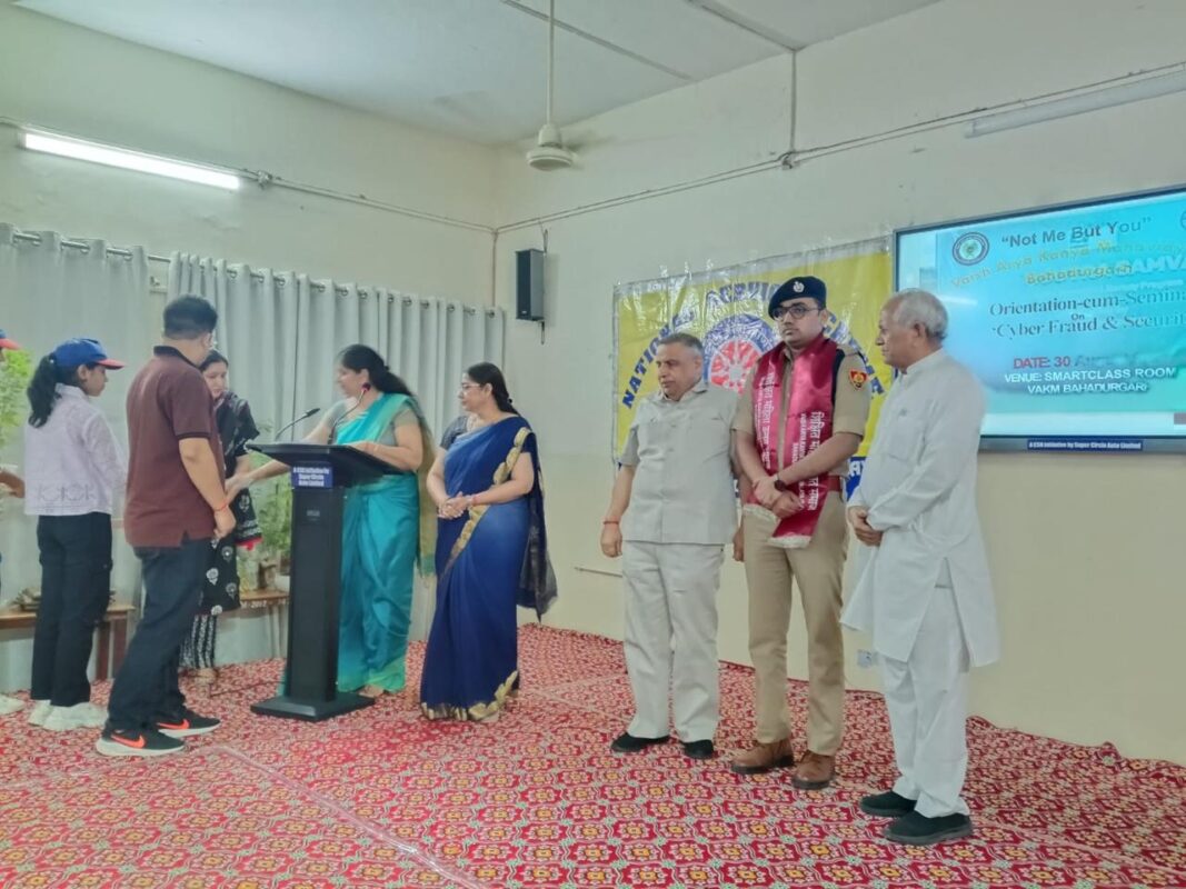 financial fraud prevention tips