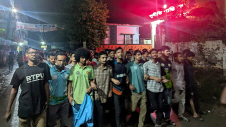 বিক্ষোভ