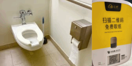 Why China’s Public Toilets Now Require Ads for Toilet Paper Why China’s Public Toilets Now Require Ads for Toilet Paper