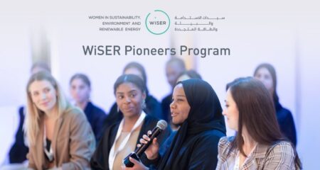 WiSER Pioneers Program