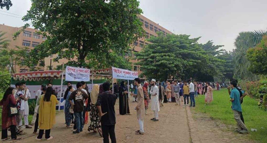 গকসু নির্বাচন