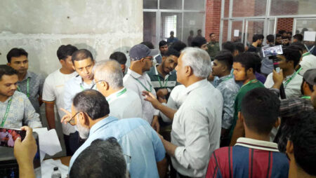 জাবির তাজউদ্দিন হল