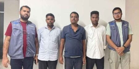 অনলাইনে ফাঁদ