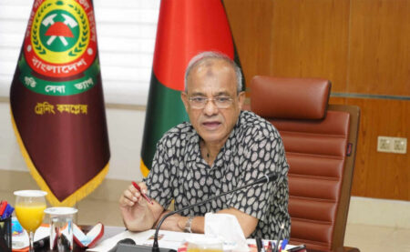 খাগড়াছড়ি