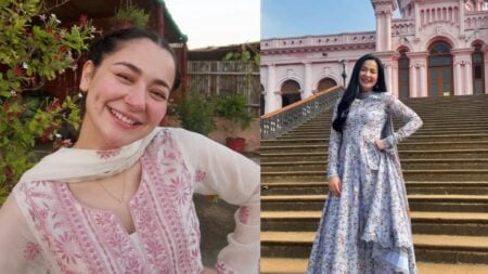 হানিয়া আমির