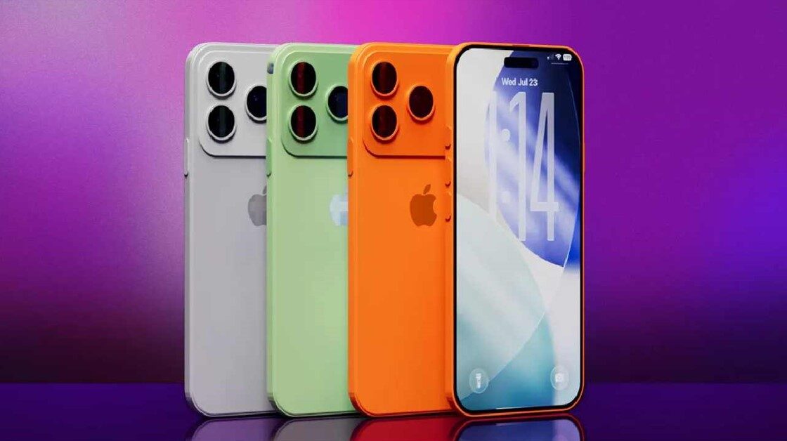 আইফোন ১৭ সিরিজ