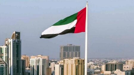 আরব আমিরাত