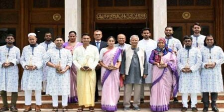 ইয়্যুথ অ্যাওয়ার্ড-২০২৫