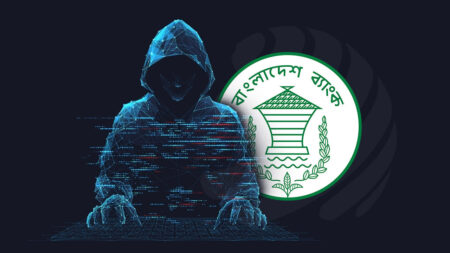 রিজার্ভের চুরি হওয়া টাকা পুনরুদ্ধার নিয়ে বড় সুখবর bank