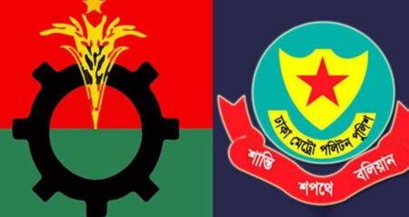 বিএনপিকে ধন্যবাদ জানাল পুলিশ