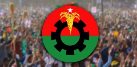 বিএনপির ৪৭তম প্রতিষ্ঠাবার্ষিকী