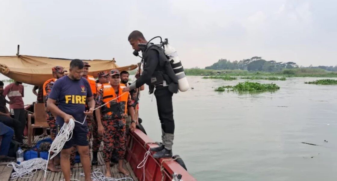 ট্রলারডুবি