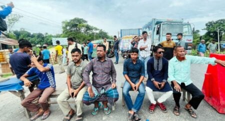 ঢাকা-সিলেট মহাসড়ক অবরোধ