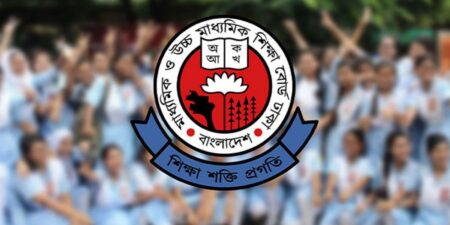 কলেজে শিক্ষা কোটা