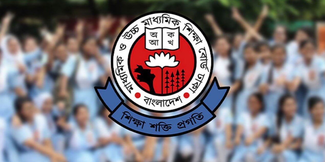 কলেজে শিক্ষা কোটা