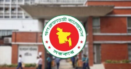 ৭ বিশ্ববিদ্যালয়