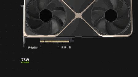 ASUS Reveals Connector-Free GPU Powered by PCIe Slot connector-free GPU