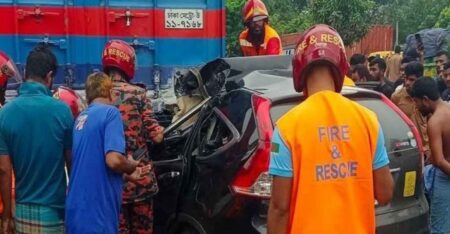 সড়ক দুর্ঘটনা
