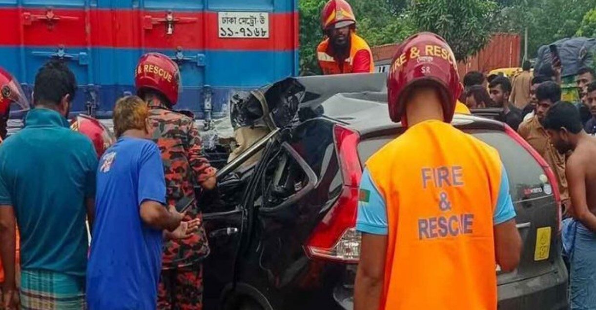 সড়ক দুর্ঘটনা