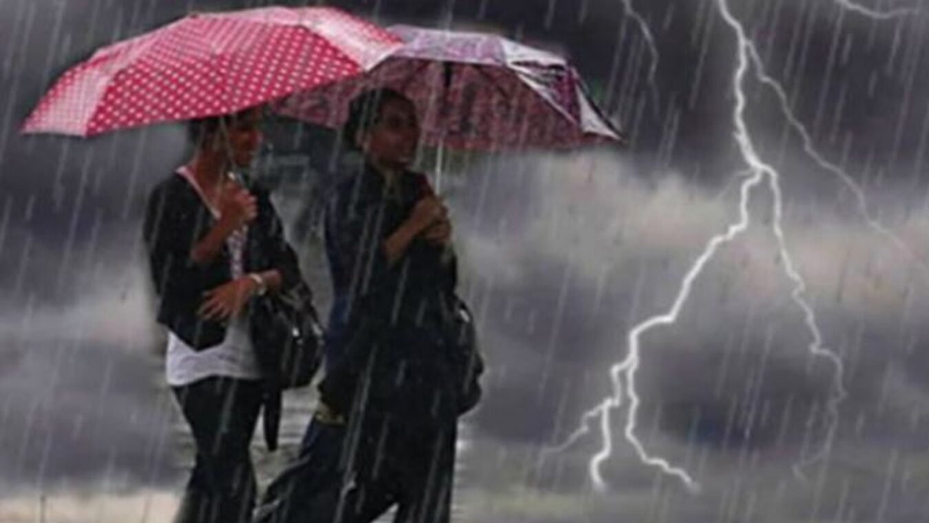 বজ্রসহ বৃষ্টি