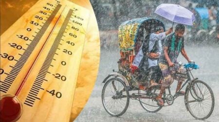 বৃষ্টি ও তাপমাত্রা